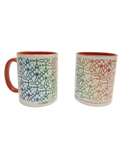 TAZA V CENTENARIO ESCUELA DE SALAMANCA